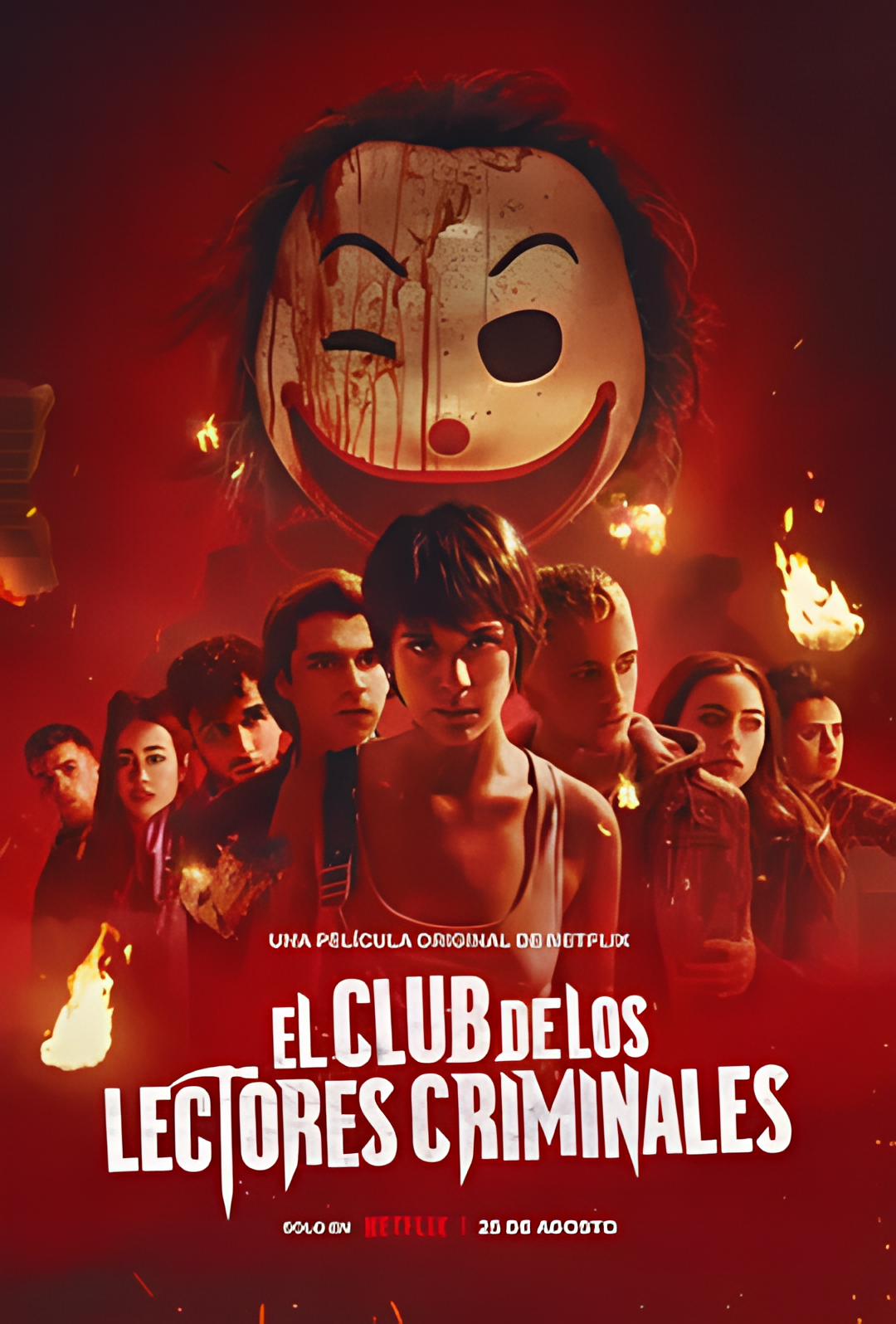 犯罪读者俱乐部