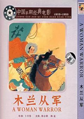 中国时装秀视频
