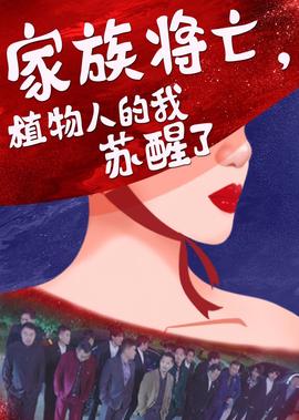 再见吉他谱简单版