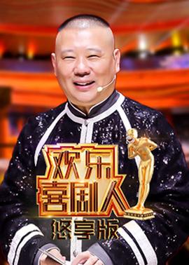 奴隶情人