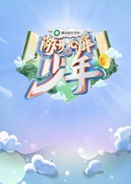 何洁好听的歌