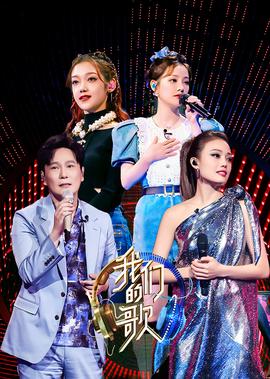 绝战电视剧全集35集爱奇艺