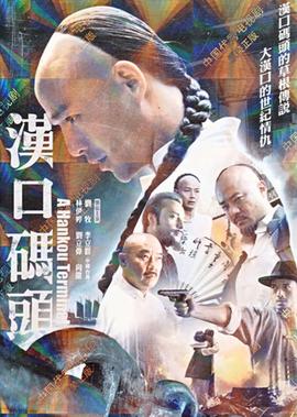 zt解说