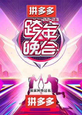 泰罗奥特曼大全