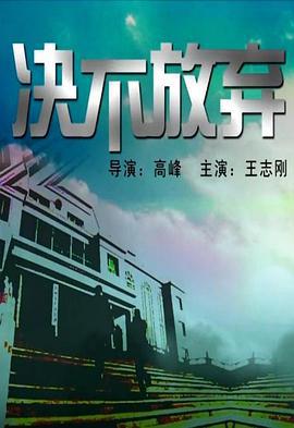 家族与情感